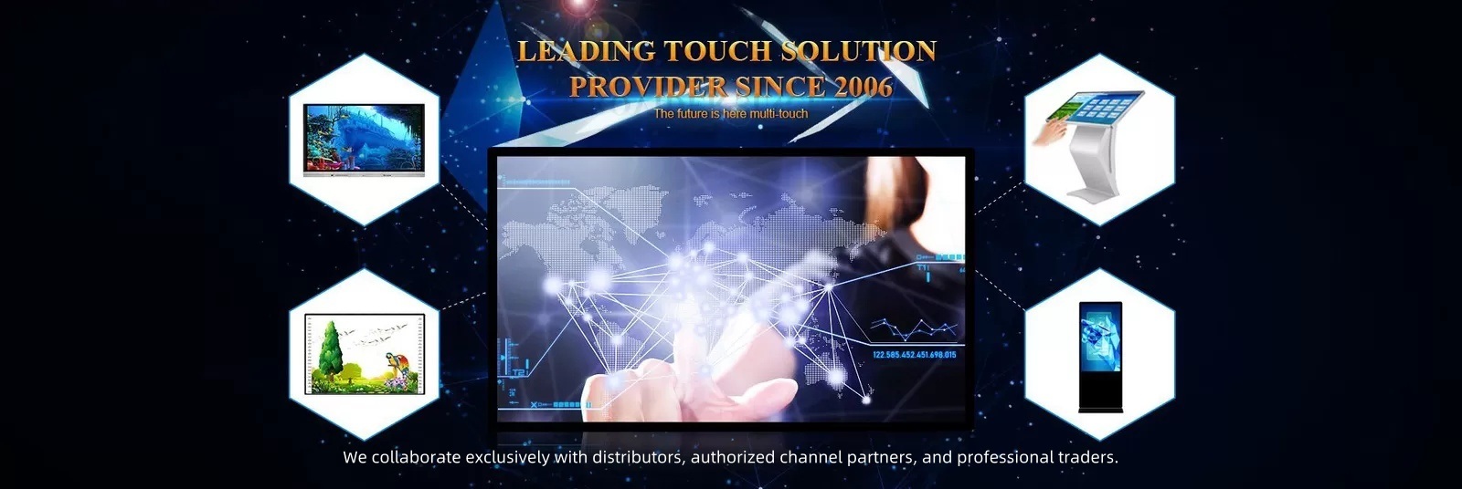 ไวท์บอร์ดอินฟาเรดอินเทอร์แอกทีฟ