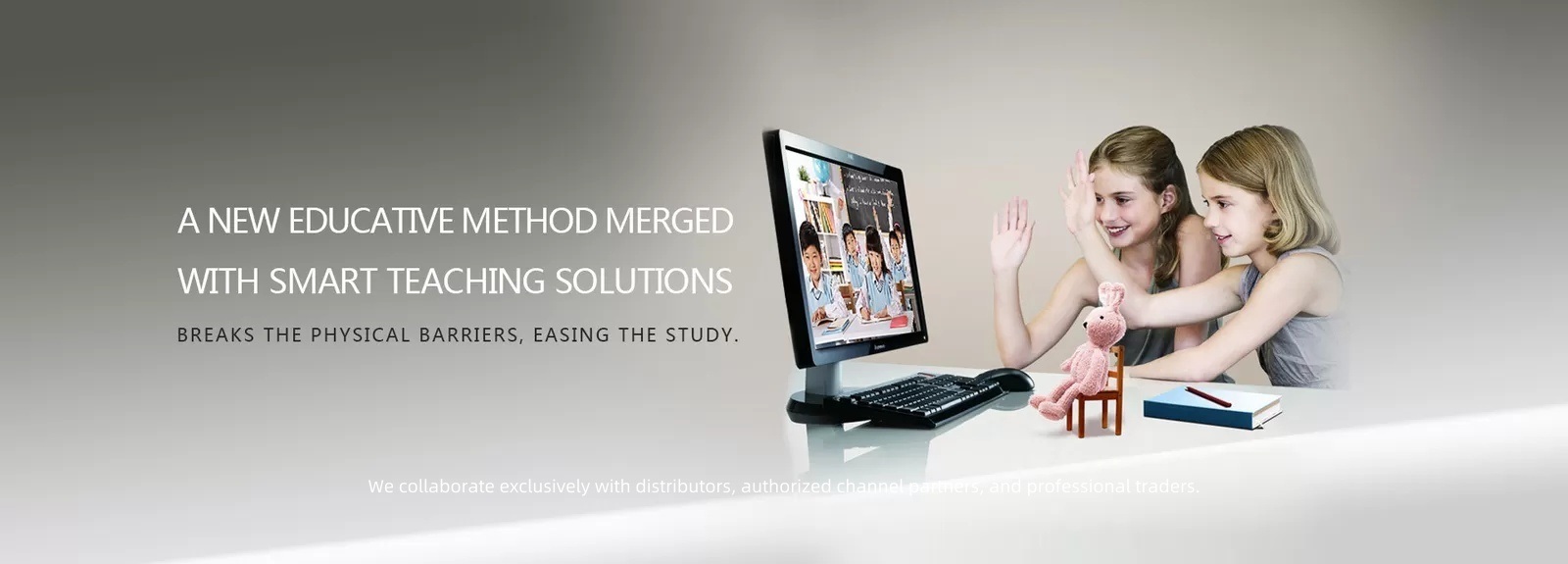 จอแบนแบบโต้ตอบ