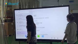 การทดสอบหน้าจอแสดงผล