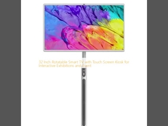 32 นิ้ว โทรทัศน์สมาร์ททีวีที่หมุนได้ พร้อมคิโอสก์จอสัมผัส สําหรับการแสดงและกิจกรรมแบบอินเตอร์เอ็กซ์ทิเวนต์