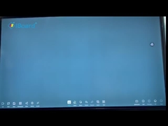 บอร์ดจอที่เชื่อมต่อกันแบบฉลาด