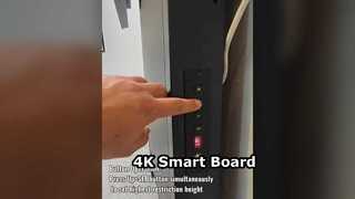 ขาตั้งมือถืออิเล็กทรอนิกส์สำหรับ IFPD