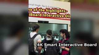 เปียโนหนึ่งในไฮไลท์ของ iBoard IFPD