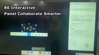 มีอะไรอยู่ใน iBoard EDLA IFPD?