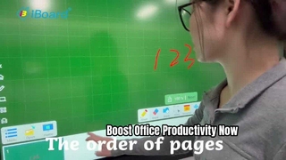 ซอฟต์แวร์ไวท์บอร์ดแบบโต้ตอบ