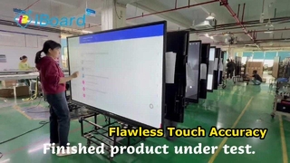 ผลิตภัณฑ์สำเร็จรูปกำลังได้รับการทดสอบ