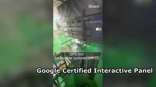 ช่อง OPS สำหรับระบบอื่น