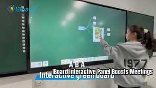 จอแบนแบบโต้ตอบ IBoard สำหรับการประชุม