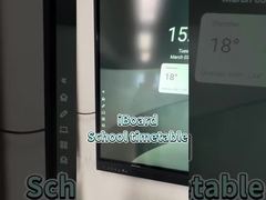 ตารางเวลาของโรงเรียน iBoard