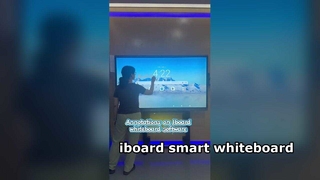 คำอธิบายประกอบบนซอฟต์แวร์ไวท์บอร์ด iboard