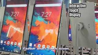 ป้ายดิจิตอล