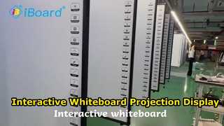 จอแสดงผลอัจฉริยะไวท์บอร์ดแบบโต้ตอบ IBoard