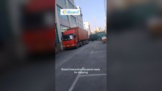 การส่งสินค้า