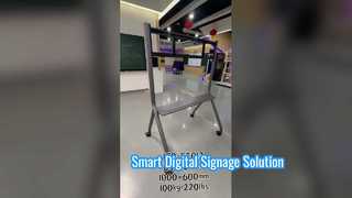 คันโทรทัศน์มือถือ