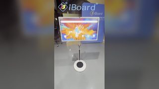 การตรวจสอบบ้านอัจฉริยะ Android