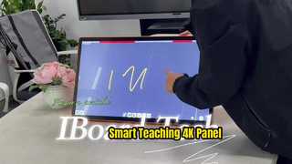 บอร์ดการสอนอัจฉริยะ IBoard Interactive Panel 4K