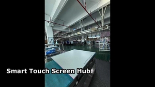 ไวท์บอร์ดอินฟราเรดเกิดขึ้นได้อย่างไร