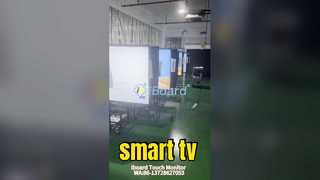 สมาร์ททีวี