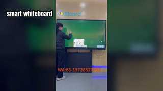 ไวท์บอร์ดอัจฉริยะ