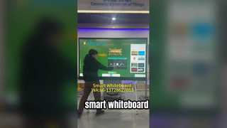 บอร์ดขาวฉลาด