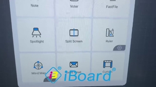 ฟังก์ชั่นแยกหน้าจอ