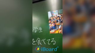 ไมโครโฟนกล้องไวท์บอร์ดอัจฉริยะ WiFi ขนาด 86 นิ้ว Android