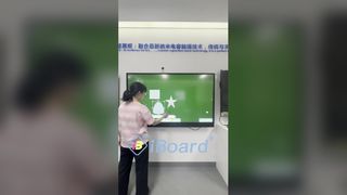 เครื่องมือสร้างรูปร่างภายใต้ซอฟต์แวร์ไวท์บอร์ด iboard