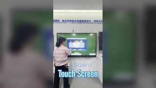 เลือกตัวเลขและกลุ่มภายใต้ซอฟต์แวร์ไวท์บอร์ด iboard