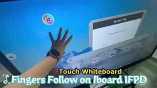 นิ้วติดตามบน iBoard IFP
