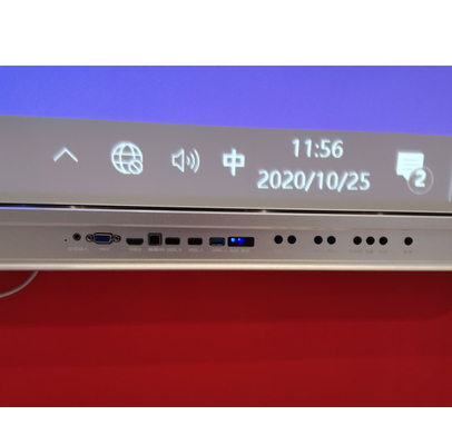 มัลติทัช มอนิเตอร์ iBoard ไวท์บอร์ดอินเตอร์เอ็กซ์เทรคชันจอฉลาดโรงงาน OEM