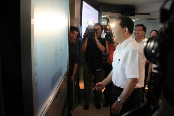 450 D/m2 LED Interactive Whiteboard พร้อมเครื่องเสียง 2x 15W และ Multi-Touch 40 จุดเพื่อการร่วมมือที่ดีขึ้น