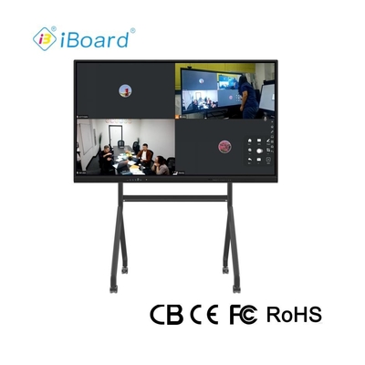 บอร์ดการเรียนรู้ LCD ขนาด 65 นิ้ว MultiTouch อินเตอร์เอ็กซ์เพรย์ ดิสเพลย์สมาร์ท บอร์ด อินเตอร์เอ็กซ์เพรย์ บอร์ดอิเล็กทรอนิกส์