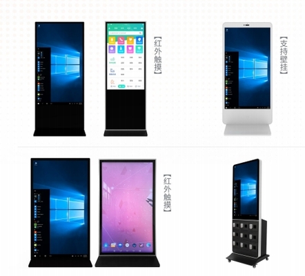 เครื่องเล่นโฆษณาเทคโนโลยีจอ LCD ขนาด 15.6 x 9.8 x 1.2 นิ้ว สำหรับโฆษณา B2B ที่มีประสิทธิภาพ