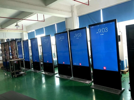 จอสัมผัสแบบ Capacitive จอแสดงผลเชิงพาณิชย์ ตู้ Kiosk ป้ายดิจิทัลแบบโต้ตอบ สำหรับการแสดงผลทางธุรกิจ