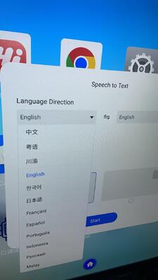 75 นิ้ว iBoard กระดานไวท์บอร์ดแบบโต้ตอบ จอแบนอัจฉริยะ ได้รับการรับรอง EDLA