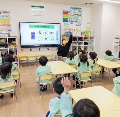 86 นิ้ว Smart Board บอร์ดอินเทรคชัน บอร์ดไวท์บอร์ด จอสัมผัสอินเทรคชัน