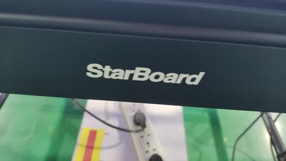 IBoard Starboard interactive flat panel display for education and conference meeting