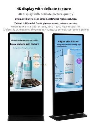 โซลูชันป้ายดิจิทัลบอร์ดโฆษณา Android ขนาดและน้ำหนักที่กำหนดเองได้สำหรับการสื่อสารทางธุรกิจและการตลาดที่มีประสิทธิภาพ