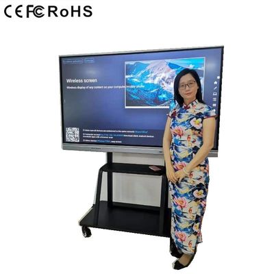 จอภาพสัมผัสสีขาว พร้อมความถี่ 2402-2480MHz ในตู้สีขาว/ดำ