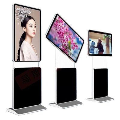 LCD Floor Standing 32-86 Inch Android Video LCD Advertising Player อุปกรณ์ในบ้าน ดิจิทัล ทัช ไซน์ คิออสค์ จอ