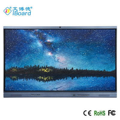 2024 ผลิตภัณฑ์ใหม่ 4K Screen Android14.0 Lcd อินเตอร์เอกทีฟ แผนผังแบน บอร์ดจอสัมผัส มอนิเตอร์บอร์ดอินเตอร์เอคทีฟ