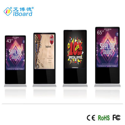 LCD Floor Standing 32-86 Inch Android Video LCD Advertising Player อุปกรณ์ในบ้าน ดิจิทัล ทัช ไซน์ คิออสค์ จอ