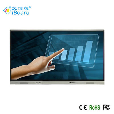 65 '' Multi Touch Screen Monitor กระดานไวท์บอร์ดแบบโต้ตอบกรอบอลูมิเนียมสีดำสำหรับการประชุม