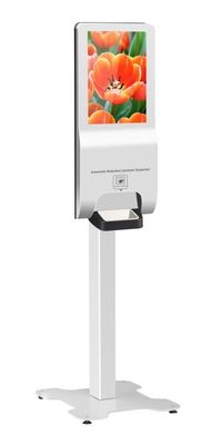 LCD Floor Standing 32-86 Inch Android Video LCD Advertising Player อุปกรณ์ในบ้าน ดิจิทัล ทัช ไซน์ คิออสค์ จอ
