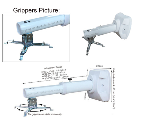 245*222mm Projector ขายึดติดผนัง Projector Arm สำหรับ Whiteboard
