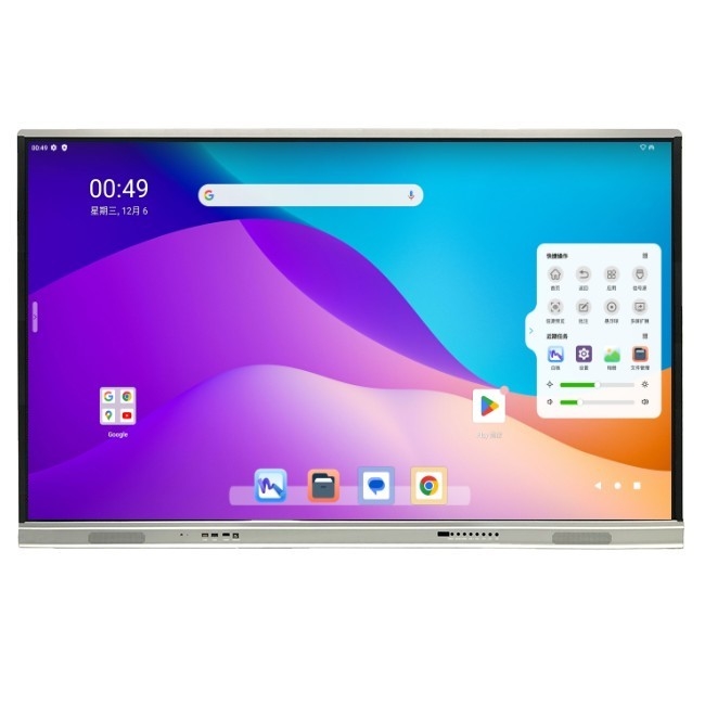 Factory Direct IR 20 Touch Point AG Glass Android 13 Google EDLA พานีลจอสัมผัสปฏิกิริยาที่ได้รับการรับรอง