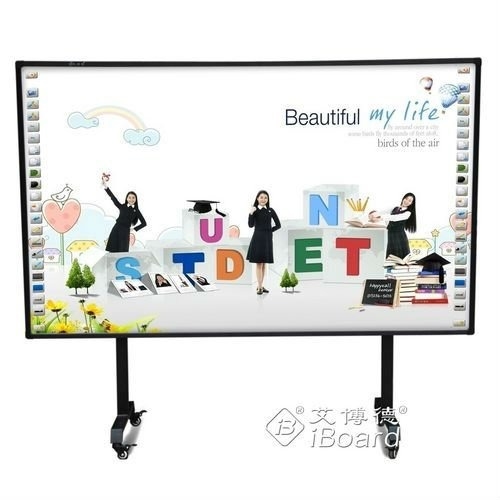 120 จุด/วินาที อัตราการกระพริบตาของคอร์เซอร์ IR กระดานสีขาวปฏิกิริยาที่มีกระจกกระชับ 4 มม และใบรับรอง CCC / CE / FCC / RoHs