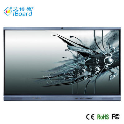 IR LED Interactive Smart Board, จอแบนแบบโต้ตอบขนาด 75 นิ้วสำหรับกล้องเพื่อการศึกษา