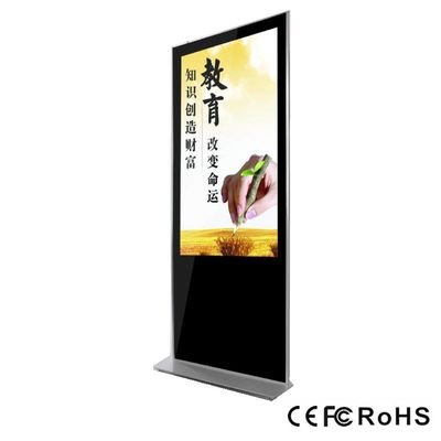 การออกแบบใหม่ Multi Touch A แผง LCD ชนิด Led Digital Display Kiosk ตู้หน้าจอสัมผัสสำหรับการโฆษณา